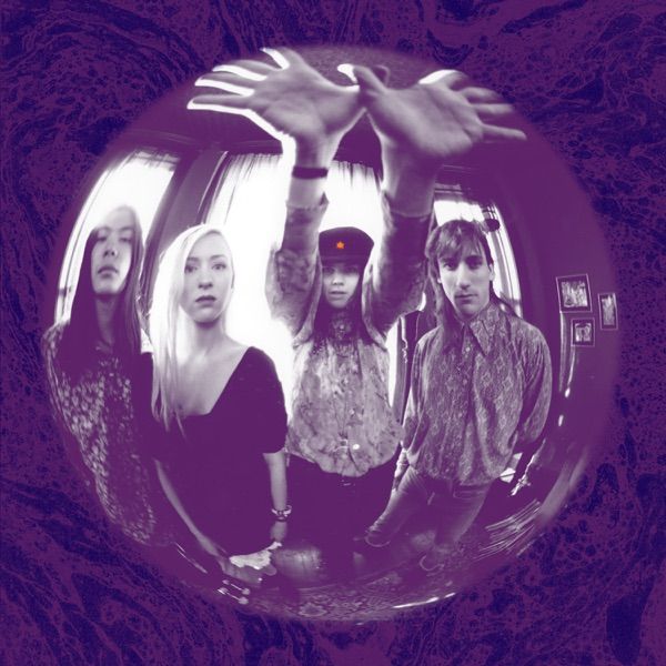 120. GISH by Smashing Pumpkins